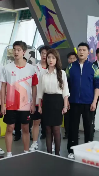 ปิงปองในความมืด