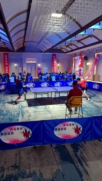 ปิงปองในความมืด