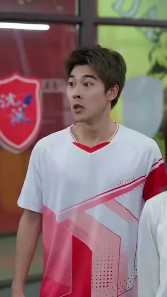 ปิงปองในความมืด