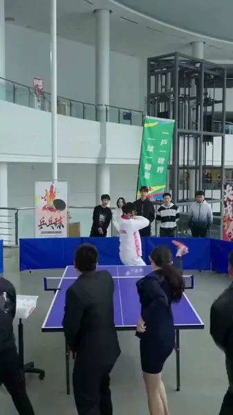 ปิงปองในความมืด