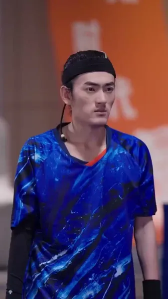 ปิงปองในความมืด