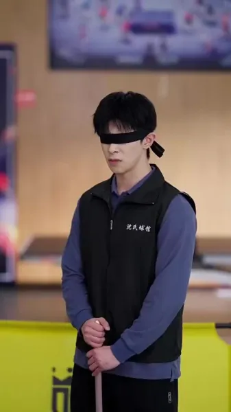 ปิงปองในความมืด