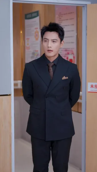 ใจซ่อนรัก