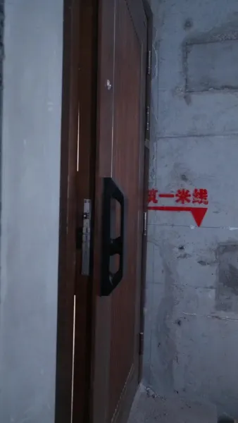 ใจซ่อนรัก