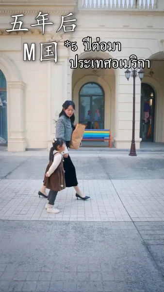 ใจซ่อนรัก