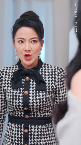 ใจซ่อนรัก