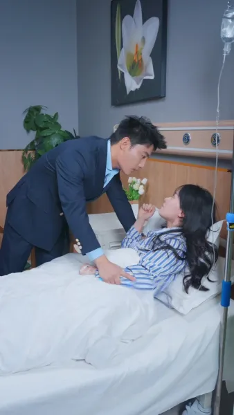 ใจซ่อนรัก