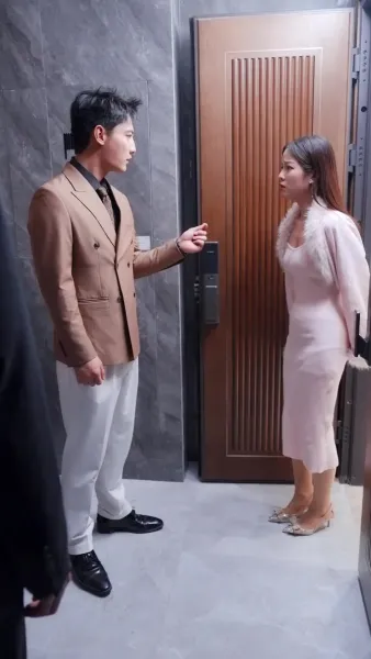 ใจซ่อนรัก