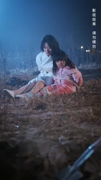 ใจซ่อนรัก