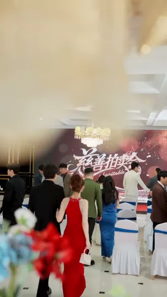 ด้ายรัก ของหัวใจ