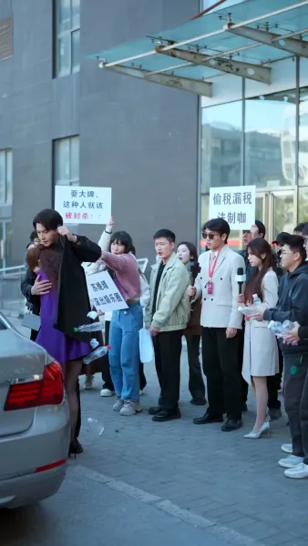 ด้ายรัก ของหัวใจ