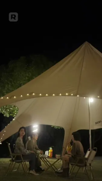 รักเย็นชาหลังความเงียบ