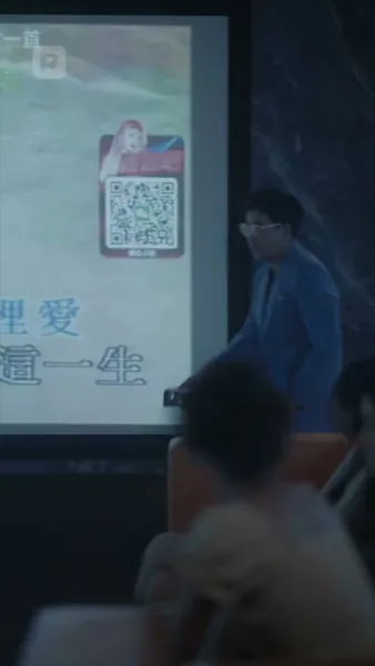 รักเย็นชาหลังความเงียบ