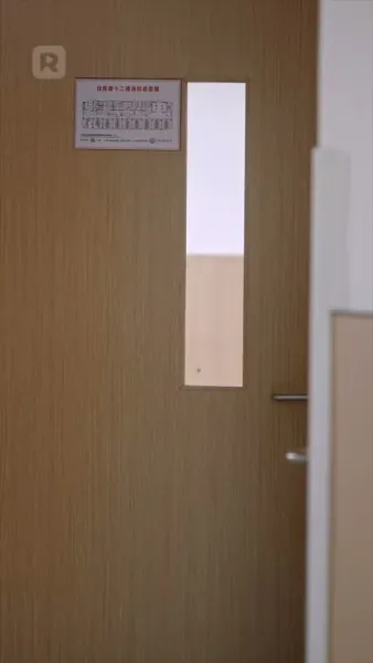 รักเย็นชาหลังความเงียบ