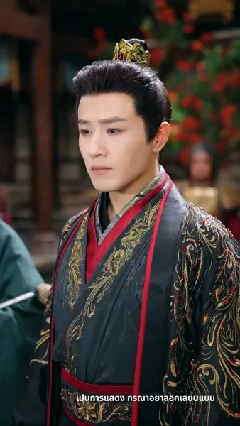 สวรรค์นภาเมตตาส่องหล้า