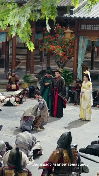 สวรรค์นภาเมตตาส่องหล้า