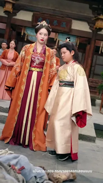 สวรรค์นภาเมตตาส่องหล้า