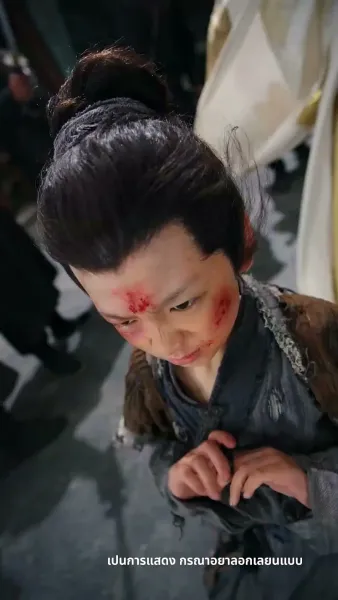 สวรรค์นภาเมตตาส่องหล้า