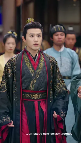 สวรรค์นภาเมตตาส่องหล้า