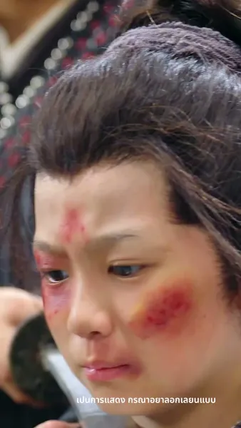 สวรรค์นภาเมตตาส่องหล้า