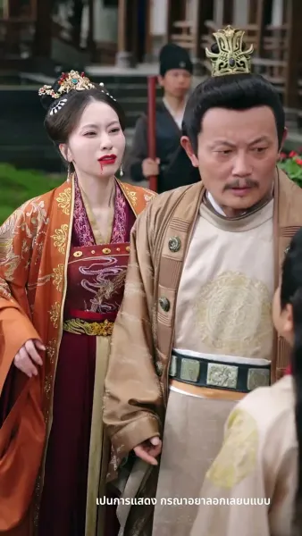 สวรรค์นภาเมตตาส่องหล้า