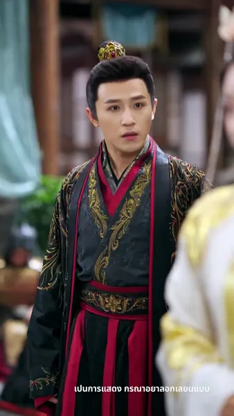 สวรรค์นภาเมตตาส่องหล้า