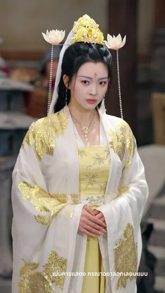 สวรรค์นภาเมตตาส่องหล้า