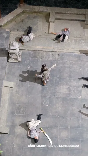 สวรรค์นภาเมตตาส่องหล้า