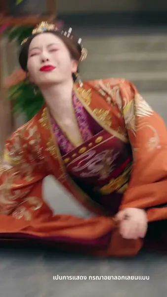 สวรรค์นภาเมตตาส่องหล้า