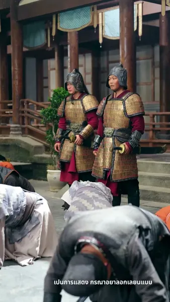 สวรรค์นภาเมตตาส่องหล้า