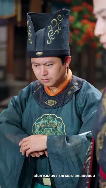 สวรรค์นภาเมตตาส่องหล้า