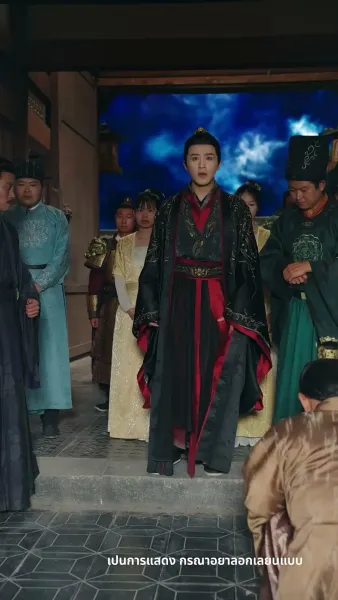 สวรรค์นภาเมตตาส่องหล้า