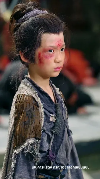 สวรรค์นภาเมตตาส่องหล้า