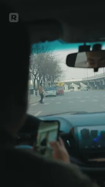 เทพเจ้าแห่งโชคลาภ