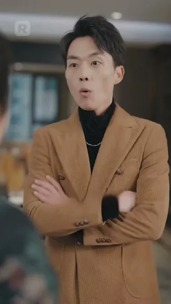 เทพเจ้าแห่งโชคลาภ