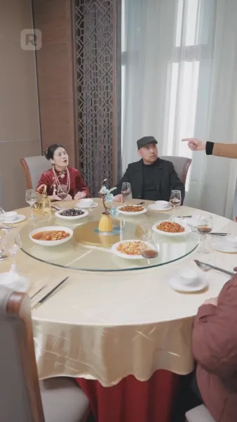 เทพเจ้าแห่งโชคลาภ