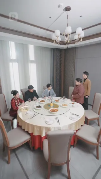 เทพเจ้าแห่งโชคลาภ