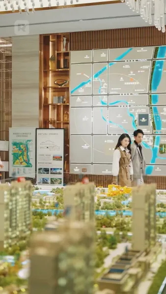 เทพเจ้าแห่งโชคลาภ