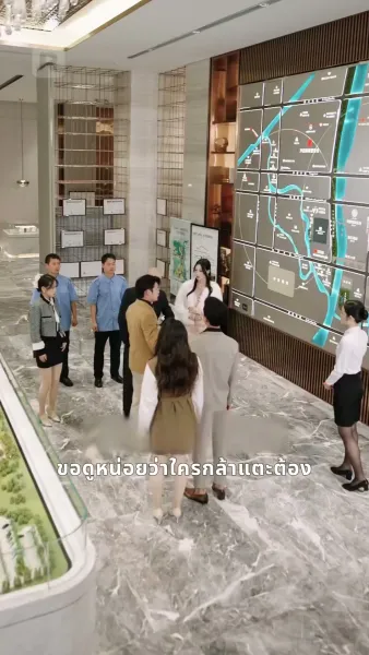 เทพเจ้าแห่งโชคลาภ
