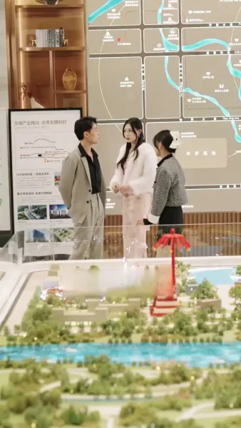 เทพเจ้าแห่งโชคลาภ