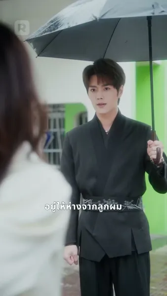 รักลวงในงานแต่ง