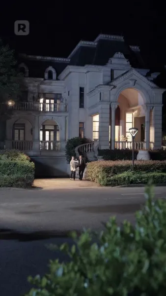 ดวงใจปฐวีร์