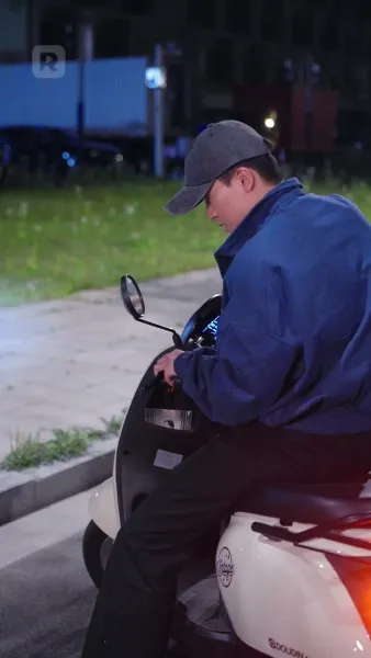 ดวงใจปฐวีร์