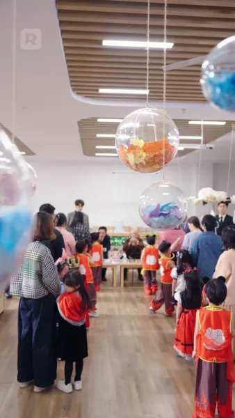 ดวงใจปฐวีร์