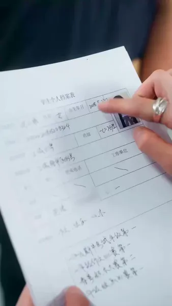 รักในรอยน้ำตา(พากย์ไทย)