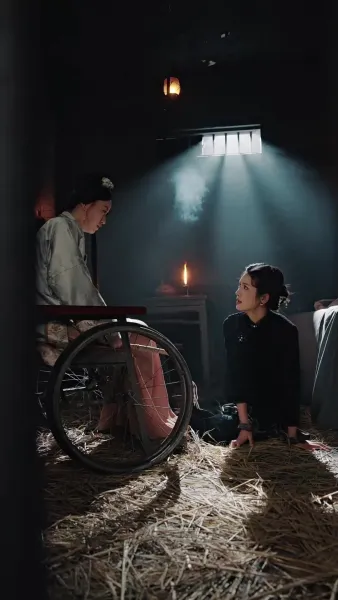 เสน่หาท่านหญิงนครหู้