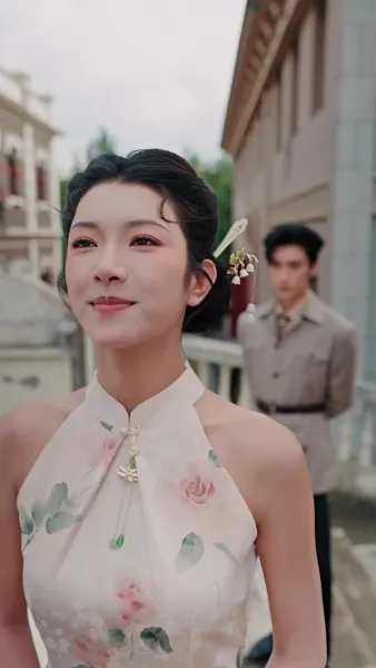 เสน่หาท่านหญิงนครหู้