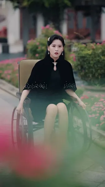 เสน่หาท่านหญิงนครหู้