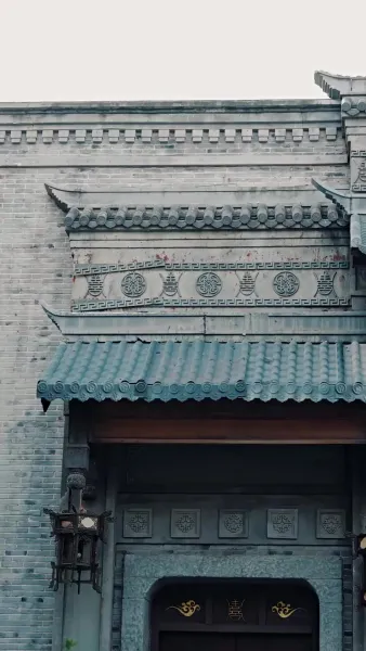 เสน่หาท่านหญิงนครหู้