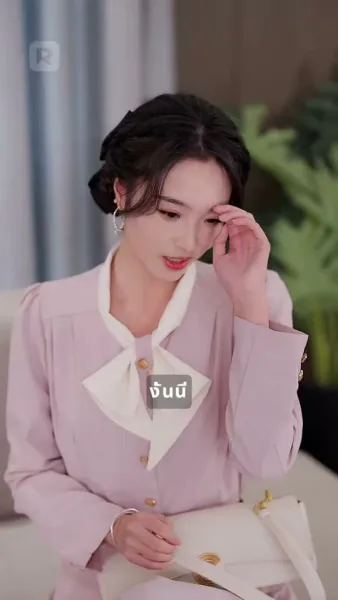 ผ่านมา 5 ปีสามีขอหย่า